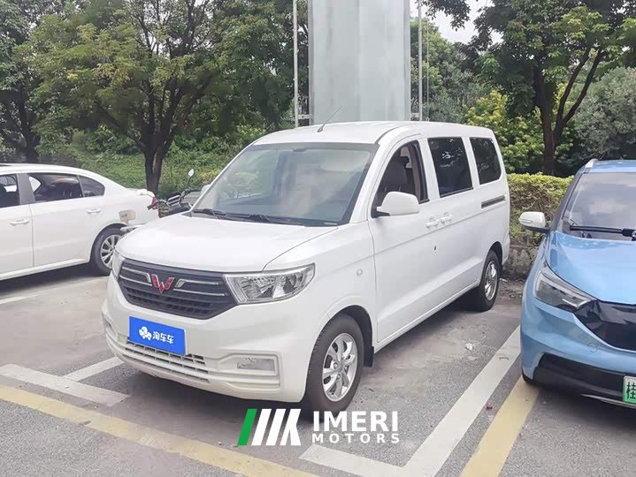 Wuling Hongguang V 1.5L Dynamic Comfort Electric Power Steering - ავტომობილი ჩინეთიდან