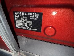 BYD Han 2020 EV Dual Motor High Performance Flagship - ფოტო 14