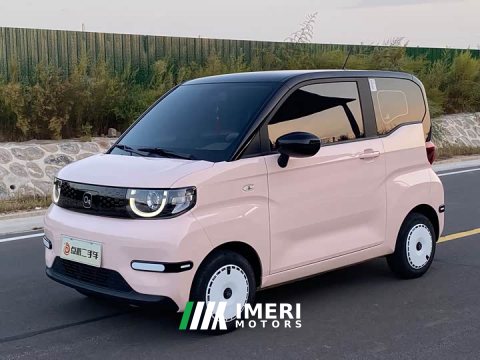 2024 Chery QQ Ice Cream Youth Edition 205km Sundae - ავტომობილი ჩინეთიდან