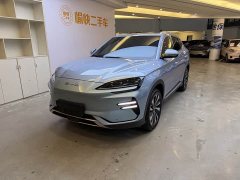 BYD Song Plus New Energy Glory Edition EV 520km Deluxe - ფოტო 1