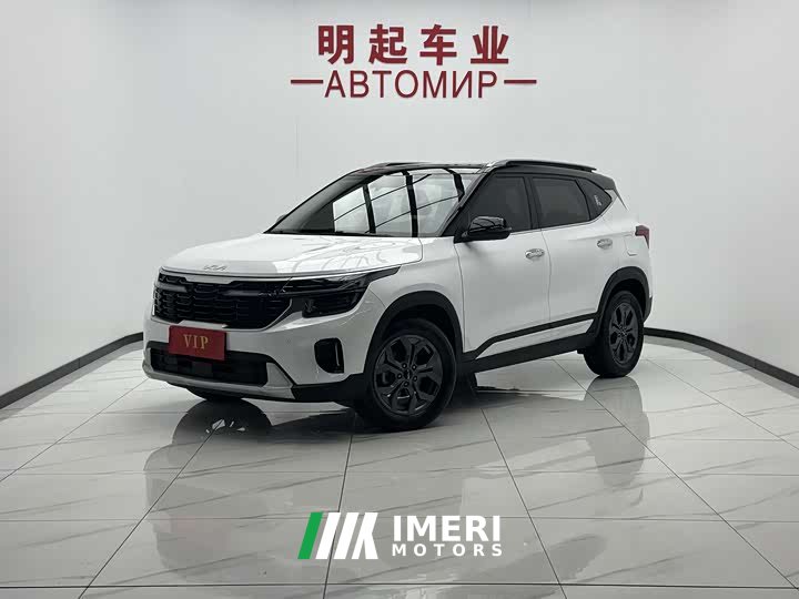 Kia Situs 1.5L CVT Luxury - ავტომობილი ჩინეთიდან