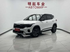 Kia Situs 1.5L CVT Luxury - ფოტო 1
