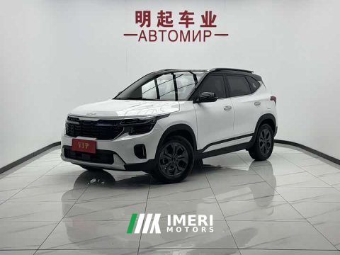 2023 Kia Situs 1.5L CVT Luxury - ავტომობილი ჩინეთიდან