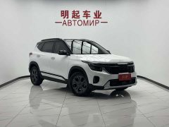 Kia Situs 1.5L CVT Luxury - ფოტო 2