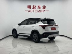 Kia Situs 1.5L CVT Luxury - ფოტო 7