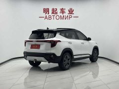 Kia Situs 1.5L CVT Luxury - ფოტო 8