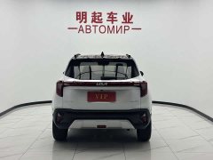 Kia Situs 1.5L CVT Luxury - ფოტო 9