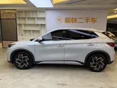 BYD Yuan Plus 510KM Flagship - ფოტო 4
