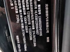 Li Auto L7 Ultra - ფოტო 11