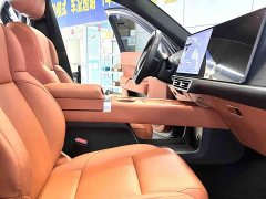 Li Auto L7 Ultra - ფოტო 6