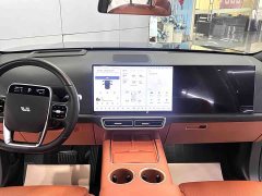 Li Auto L7 Ultra - ფოტო 9