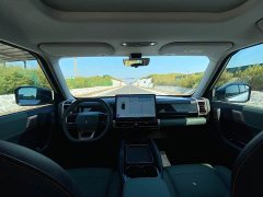 Chery iCAR 03 501km RWD Long Range - ფოტო 9
