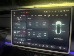 Changan Qiyuan A07 Pure Electric True Value Edition 515 Luxury - ფოტო 11