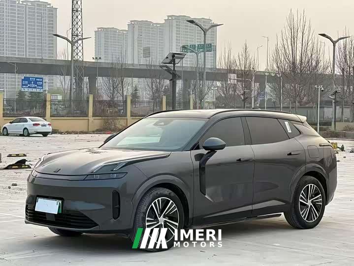 Lynk & Co 08 EM-P 120km Extended Range Halo