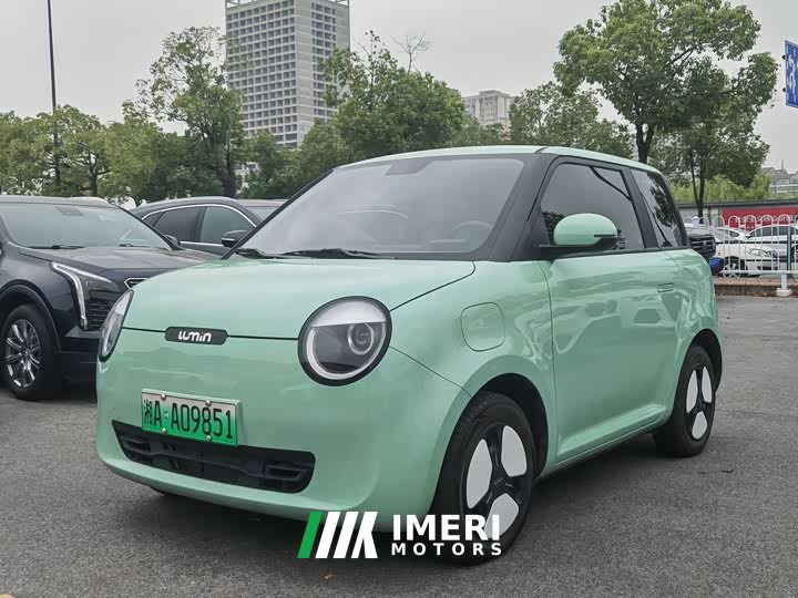 Changan Lumin 2022 210km Sweet Edition - ავტომობილი ჩინეთიდან