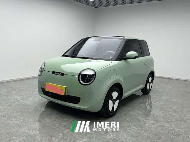Changan Lumin 205km Xiangqin Edition - ავტომობილი ჩინეთიდან