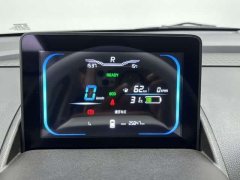 Changan Lumin 205km Xiangqin Edition - ფოტო 4