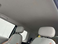 Changan Lumin 205km Xiangqin Edition - ფოტო 6