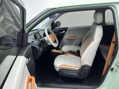 Changan Lumin 205km Xiangqin Edition - ფოტო 9