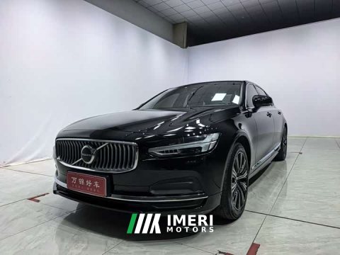 2022 Volvo S90 B5 Intelligent Luxury Edition - ავტომობილი ჩინეთიდან