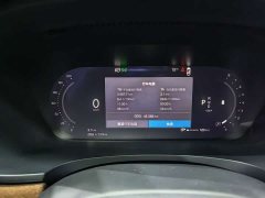 Volvo S90 B5 Intelligent Luxury Edition - ფოტო 15