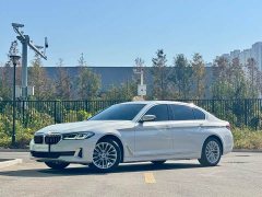 BMW 5 Series 525Li Luxury Package - ფოტო 1