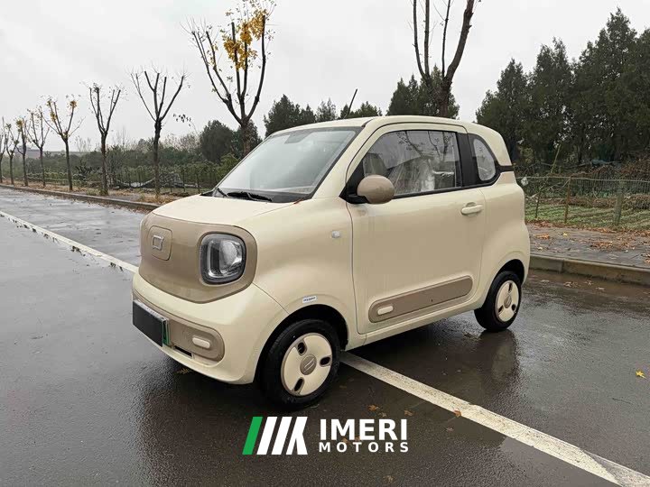 FAW Besturn Xiaoma 222km Colorful Edition