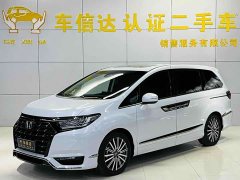 Honda Odyssey 2.0L e:HEV Luxury - ფოტო 5