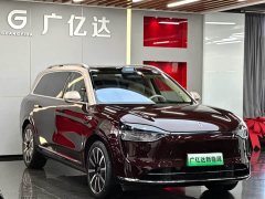 AITO M9 2025 Extended Range Max 52kWh 6-Seater with 192-Channel LiDAR - ფოტო 3