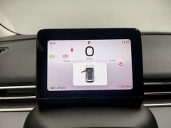 Dongfeng Nanotech 01 330 Air - ფოტო 9