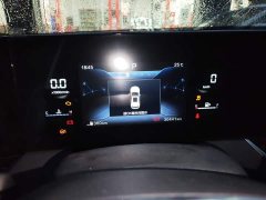 FAW Besturn B70S 1.5T Almighty Guardian - ფოტო 13