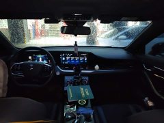 FAW Besturn B70S 1.5T Almighty Guardian - ფოტო 20