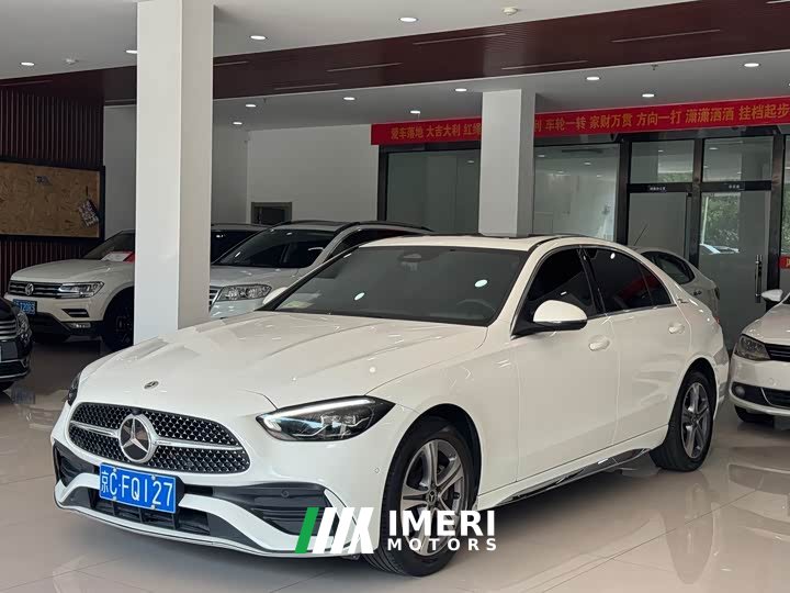 Mercedes-Benz C-Class C 200 L Sport Edition - ავტომობილი ჩინეთიდან