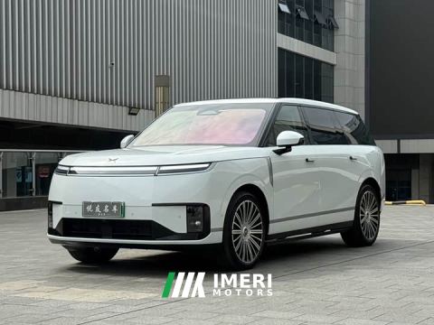 2026 XPeng GX Extended Range 1585 AWD Ultra