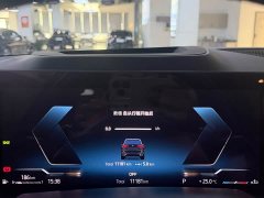 BMW X5 2023 xDrive 30Li M Sport Premium Package - ფოტო 17