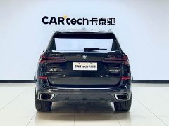 BMW X5 2023 xDrive 30Li M Sport Premium Package - ფოტო 5