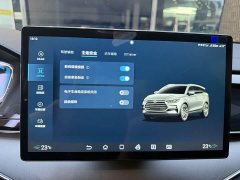 BYD Yuan Plus DM-i 2021 112KM Premium Edition - ფოტო 16