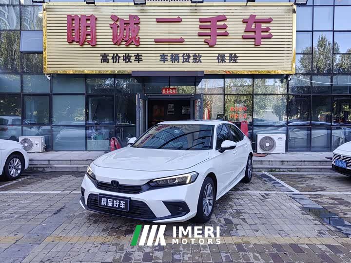Honda Civic 240TURBO CVT Sport Edition