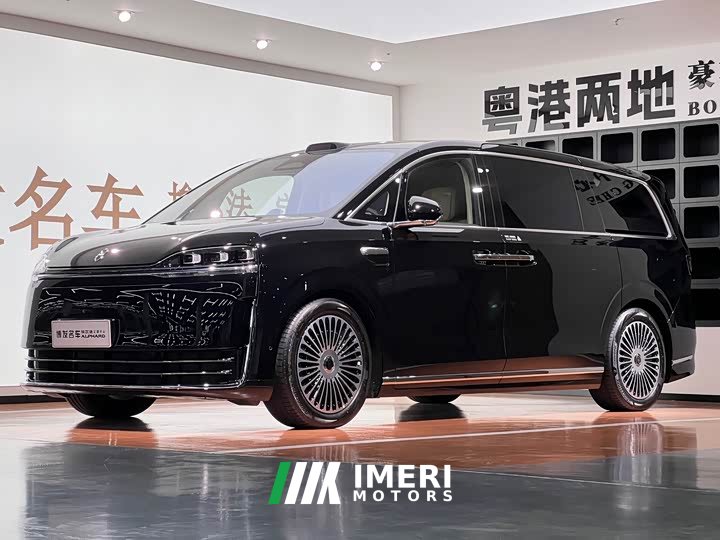 Luxeed Zhiji V9 Ultra - ავტომობილი ჩინეთიდან