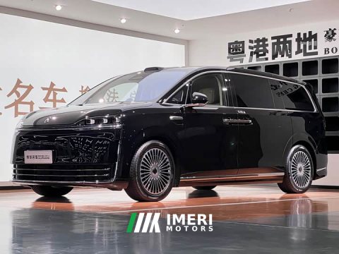 2026 Luxeed Zhiji V9 Ultra - ავტომობილი ჩინეთიდან