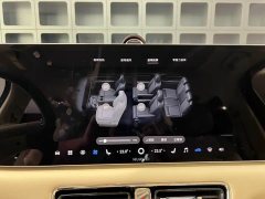 Luxeed Zhiji V9 Ultra - ფოტო 15