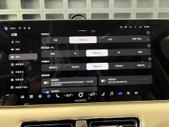 Luxeed Zhiji V9 Ultra - ფოტო 17