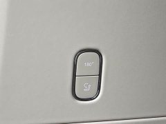 Luxeed Zhiji V9 Ultra - ფოტო 18