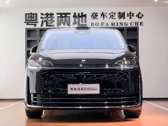 Luxeed Zhiji V9 Ultra - ფოტო 2