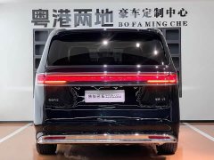 Luxeed Zhiji V9 Ultra - ფოტო 6