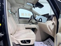 Luxeed Zhiji V9 Ultra - ფოტო 8