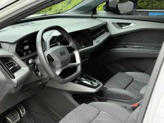 Audi Q5 e-tron 2022 40 e-tron Star Edition Mecha Kit Zhuri Edition - ფოტო 8