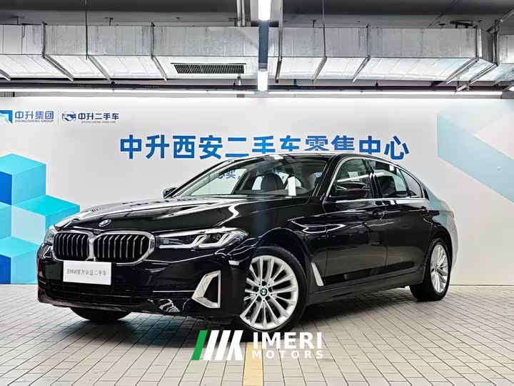 BMW 5 Series 525Li Luxury Package