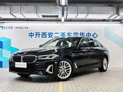 BMW 5 Series 2022 525Li Luxury Package - ფოტო 1