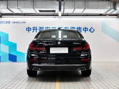 BMW 5 Series 2022 525Li Luxury Package - ფოტო 5